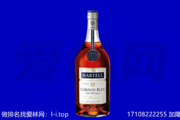 万宁马爹利回收.jpg