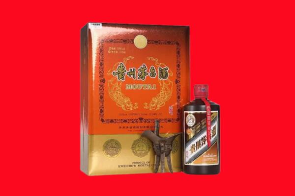 万宁回收30年茅台
