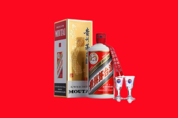 万宁回收茅台酒.jpg